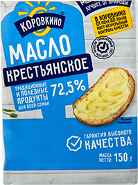 МАСЛО СЛИВОЧНОЕ КОРОВКИНО, КРЕСТЬЯНСКОЕ, 72,5%, 150 Г