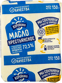 МАСЛО СЛИВОЧНОЕ КОРОВКИНО, КРЕСТЬЯНСКОЕ, 72,5%, 150 Г