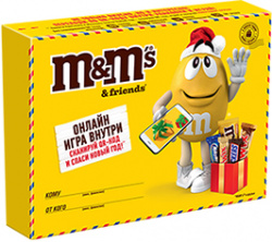 ПОДАРОК НОВОГОДНИЙ M&M`S И ДРУЗЬЯ, ПОСЫЛКА, 150 Г