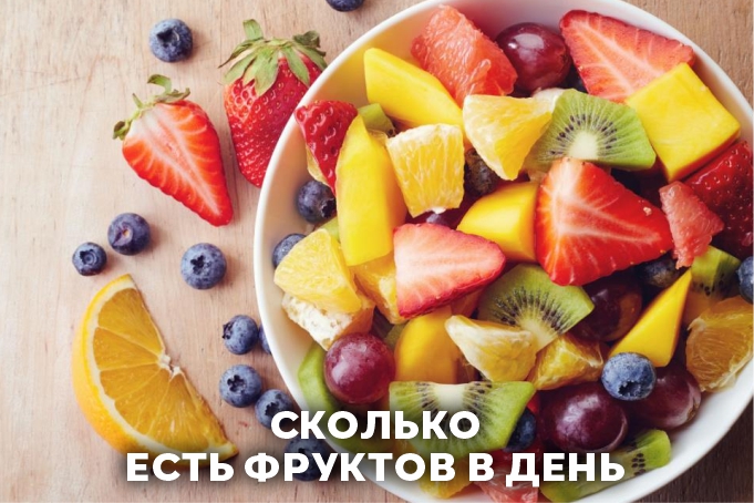Красивые фото: фрукты, овощи и др.